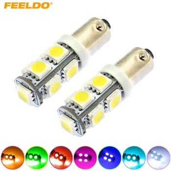 

FEELDO 40Pcs 7-Color BA9S T4W 1895 5050 Chip 9SMD 9LED Car LED Light Bulbs Side Light Reading Light DC12V #FD-3408