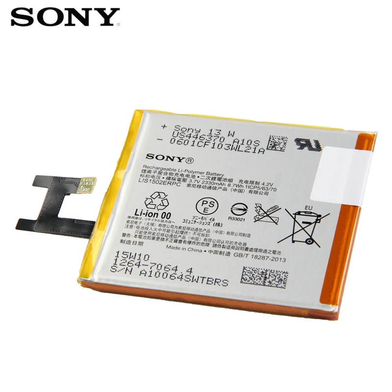 Original Replacement Sony Battery For SONY Xperia Z L36h L36i c6602 SO-02E C6603 S39H LIS1502ERPC Genuine Phone Battery 2330mAh Original Replacement Sony Battery For SONY Xperia Z L36h L36i c6602 SO-02E C6603 S39H LIS1502ERPC Genuine Phone Battery 2330mAh