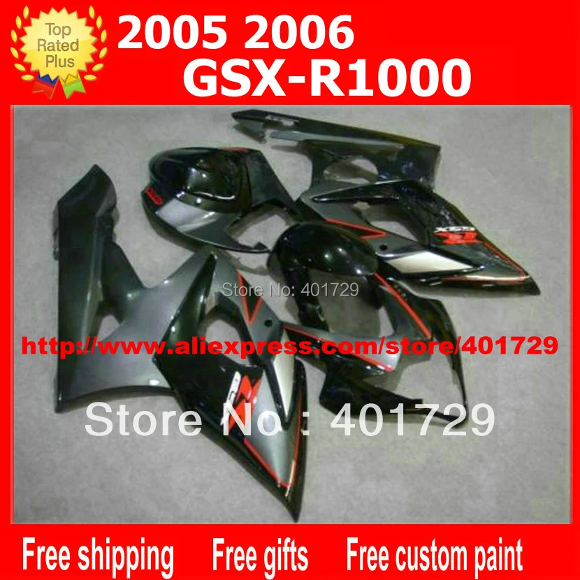2005 suzuki gsxr 1000 fairings