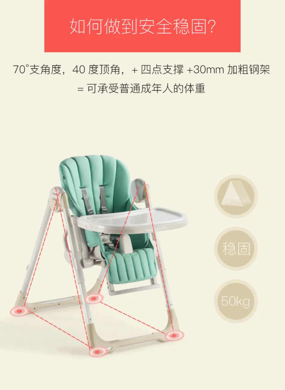 4_meitu_4