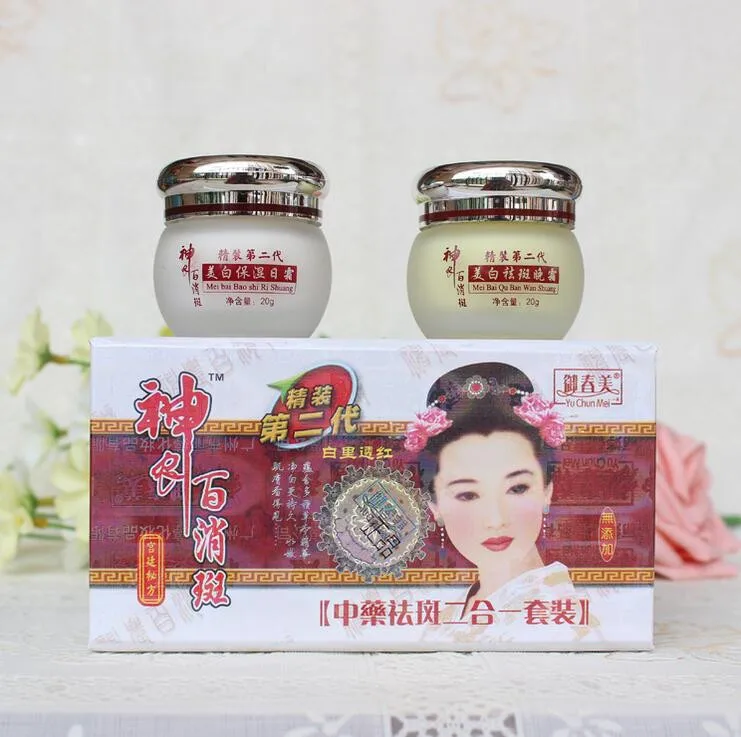 Best Herbal Whitening Freckle Cream Kit Remove Dark Spots Melasma Age Spots Acne Scars Pimples Face Care Cream Set Cream Set Creamcream Frech Aliexpress