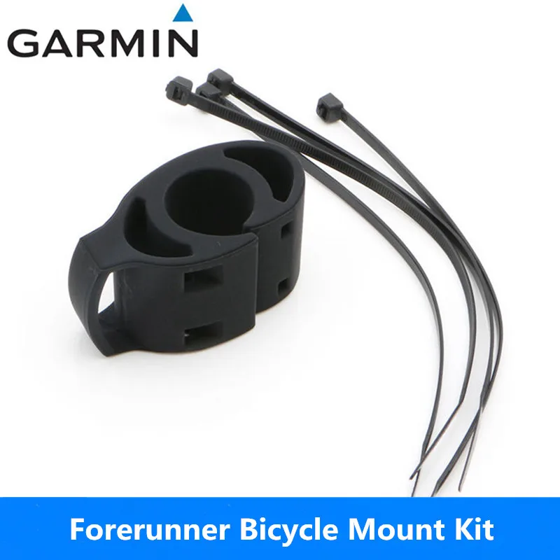 

General bicycle frame such as Garmin Forerunner 910XT / 920XT / Fenix / S1 S2 series for fitness running watches
