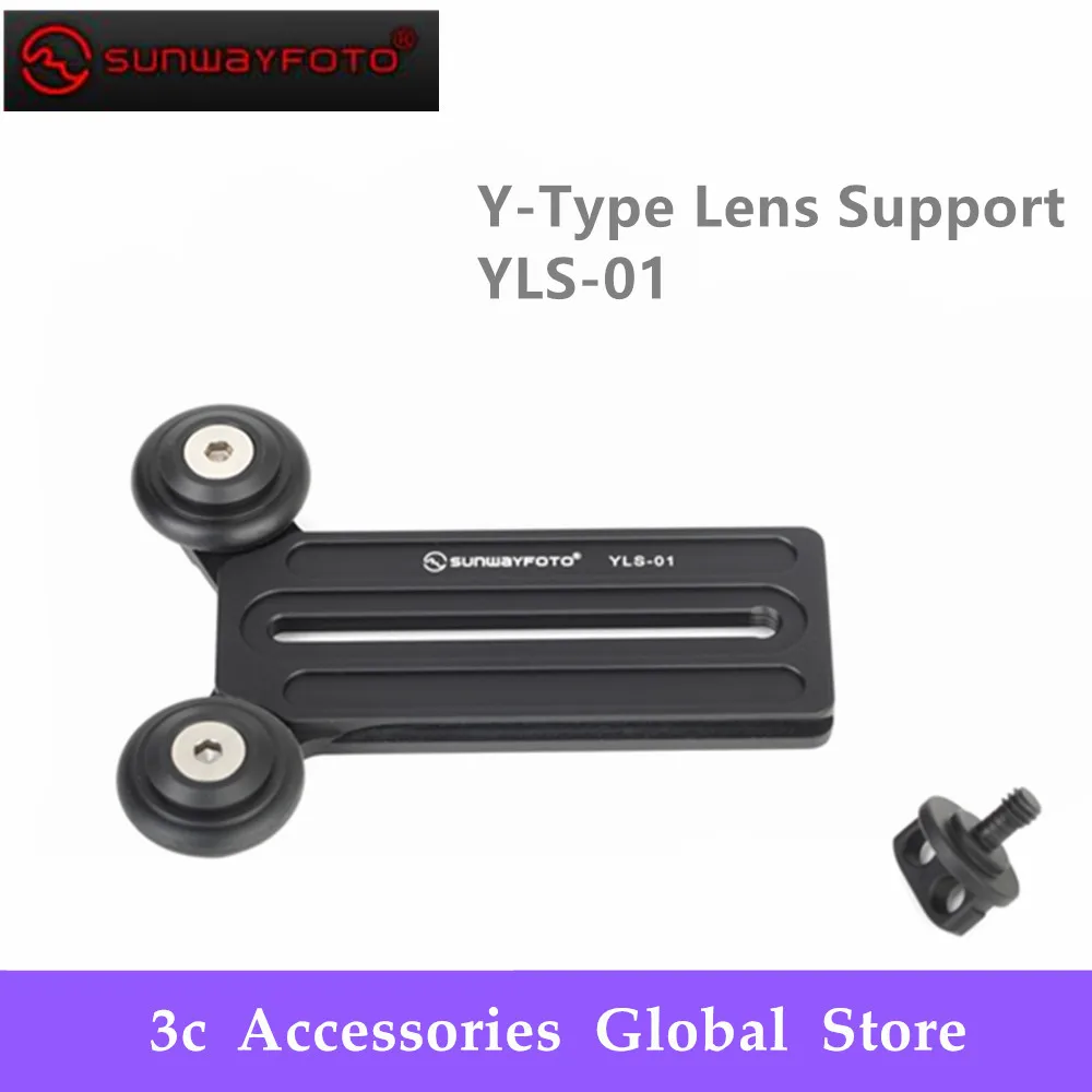 

SUNWAYFOTO YLS-01 Tripod Head Quick Release Plate Telephoto Y-Type Lens Support Tripod Plate For Long Lens