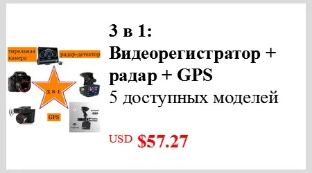 3 in 1