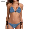Swimwears