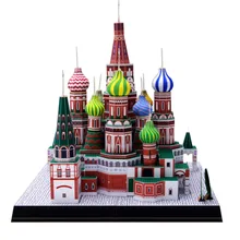 3D бумажная модель космическая библиотечная Бумага Ремесло картонный дом для детей бумажные игрушки Россия собора святого Василия Строительная модель