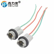 KELIMI 2x T10 W5W автомобильный маленький светодиодный светильник, лампочка, клинообразный жесткий Адаптер, Разъем t10, автомобильный держатель лампы, адаптеры