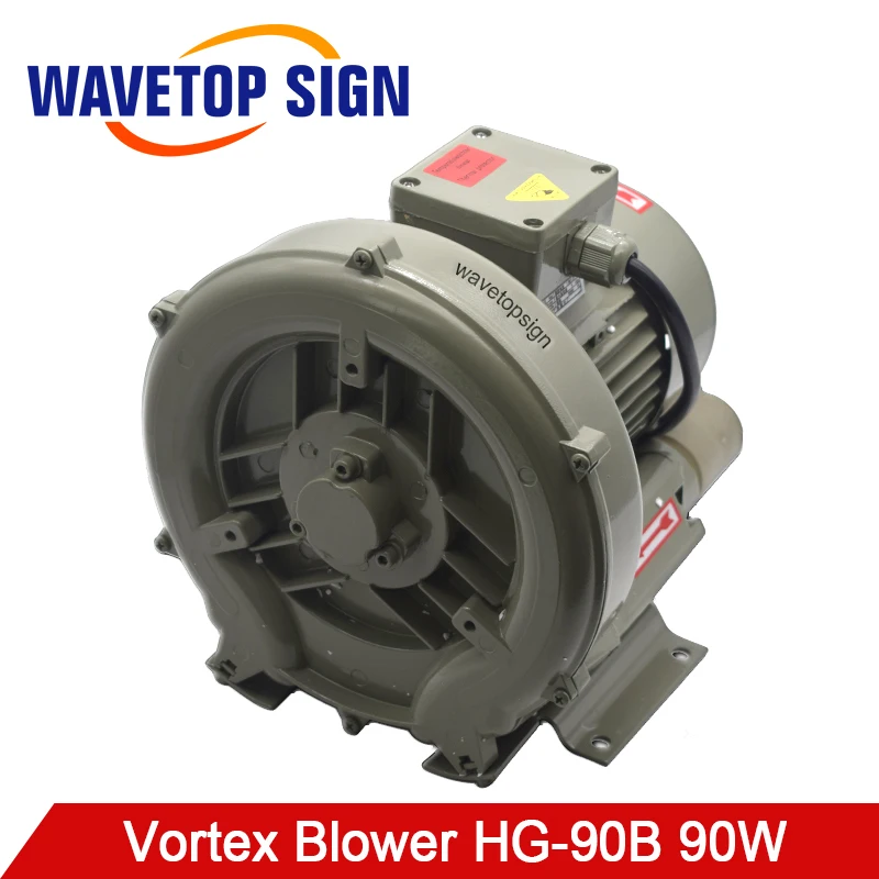 

HG-90B 90W Special Aluminum Industrial Vacuum High Pressure Vacuum Swirling Vortex Blower / Carpentry Pump / Pond Aerator