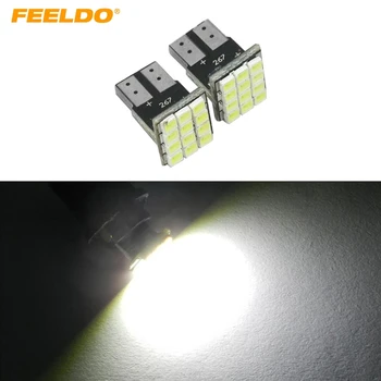 

FEELDO 2PC White DC12V T10/194/168 Wedge 1206 SMD 12LED Wedge Car LED Lamp Bulbs #HQ949