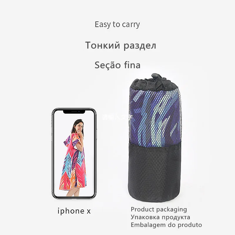 Günstige Mode Schnell trocknend Ändern Robe Bad Handtuch Outdoor Erwachsenen Mit Kapuze Strand Handtuch Poncho Bademantel Handtücher Frau Männer Schwimmen Mantel
