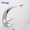 Frap new bath Basin Faucet Brass Chrome Faucet Brush Nickel Sink Mixer Tap Vanity Hot Cold Water Bathroom Faucets y10004/5/6/7 ► Photo 2/6