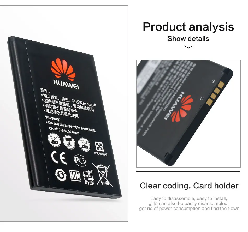 huawei Батарея для huawei E5573 E5573S E5573s-32 E5573s-320 E5573s-606 E5573s-806 1500 мА/ч, HB434666RBC Батарея