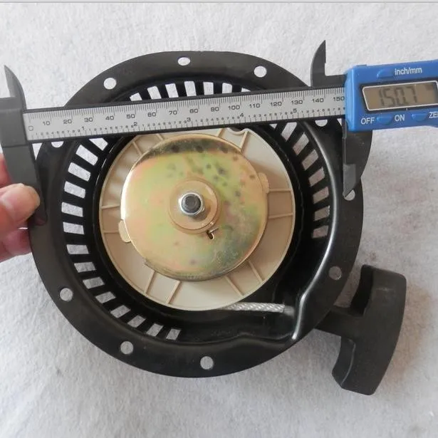 RECOIL STARTER DIESEL 170F 5