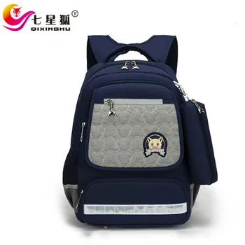 

Children School Bags Girls Kids Satchel Primary school backpacks princess school Backpacks school bags kids Mochila Infantil