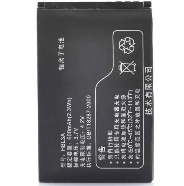 ALLCCX Высококачественный аккумулятор для мобильного телефона HBL3A Huawei C2202 C228S C2601 C2607