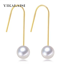 YIKALAISI 925 стерлингового серебра ювелирные изделия натуральный пресноводный жемчуг ювелирные изделия круглые серьги с жемчугом для женщин лучшие подарки