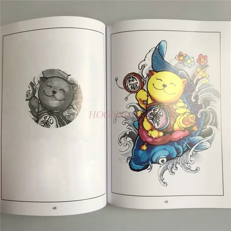 Тату книга космические татуировки Рукопись Новый Традиционный китайский стиль