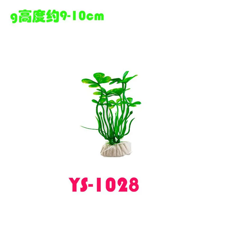 YS1028
