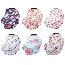 Чехол для кормления для беременных, переносное детское кресло для младенцев, мягкий шарф для кормления грудью, чехол для кормления, накидки для кормления