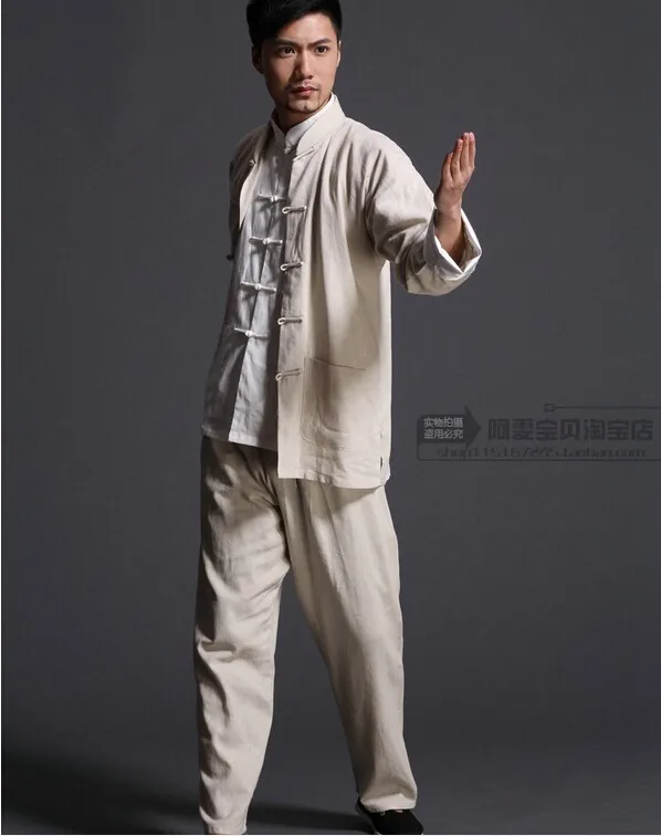 Костюм в китайском стиле Тай Чи Кунг-фу куртка китайский костюм кунг-фу