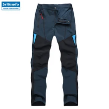Новые уличные мужские быстросохнущие брюки для пеших прогулок горные солнцезащитные ультратонкие дышащие летние водонепроницаемые альпинистские штаны