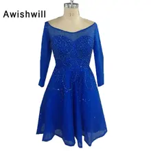 Robes Cocktail Courte Femme 2018 Custom made Beadings Sequins With Sleeves Mini Homecoming Party Gowns Royal