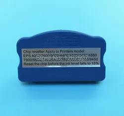 

Maintenance tank chip resetter for Epson pro 7600 9600 4800 4880 4400 4450 4000 7800 9800 7880 9880 printer box