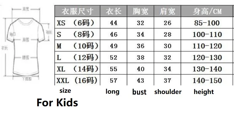 QQ20180706091432