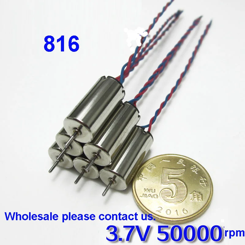 

816 hollow cup motor 3.7V 50000 to four-axis aircraft 4.2V56000 RC remote control aircraft