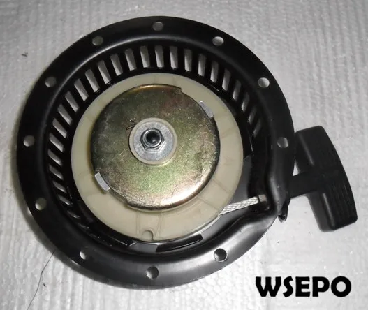 Recoil Start