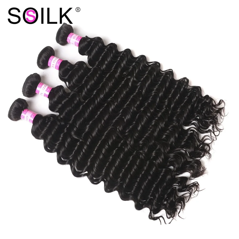 deep wave hair bundles (1)