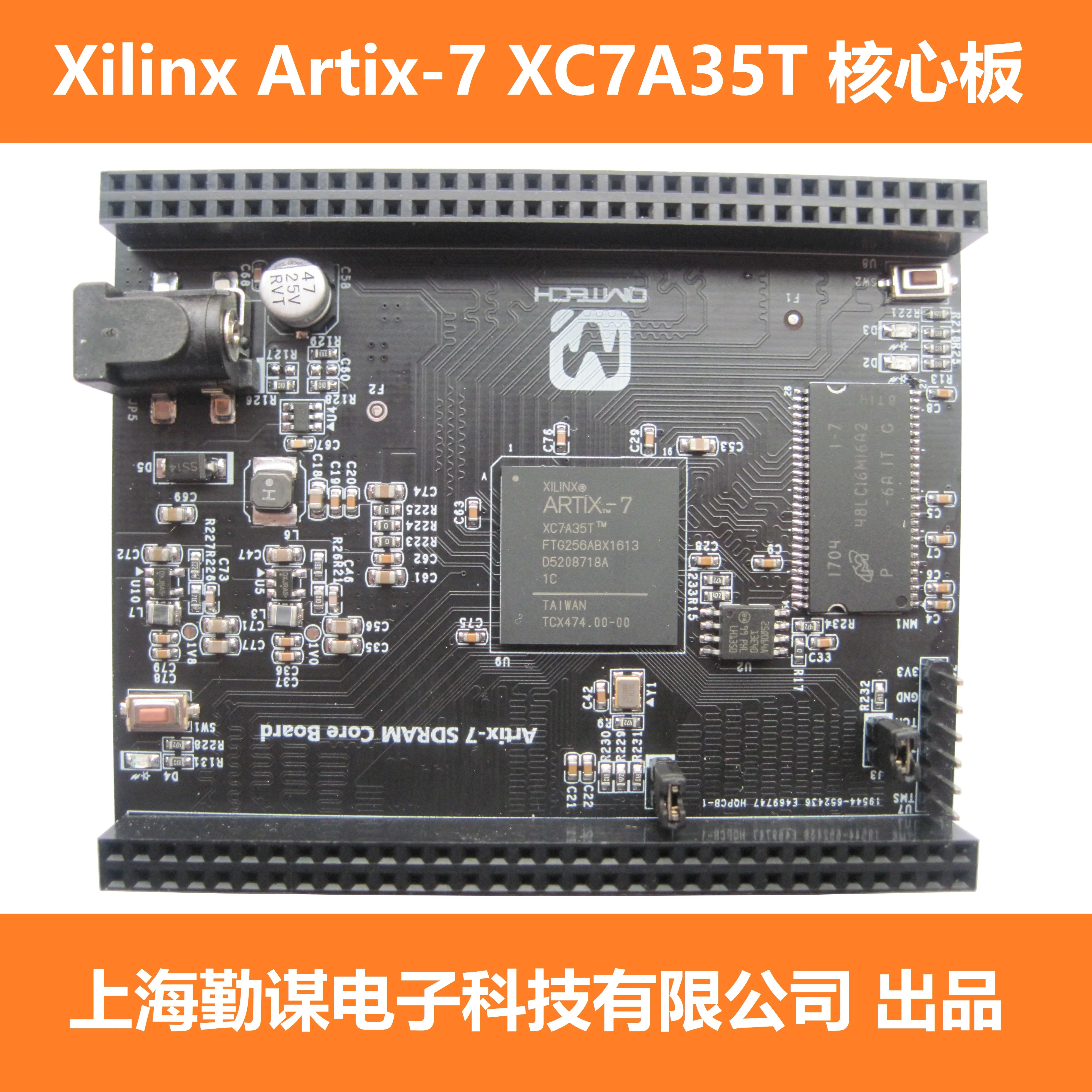 

Artix7 Artix-7 A7 Development Board XC7A35T SDRAM Xilinx FPGA Core Board