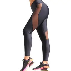 Для женщин тренировки Леггинсы Фитнес брюки