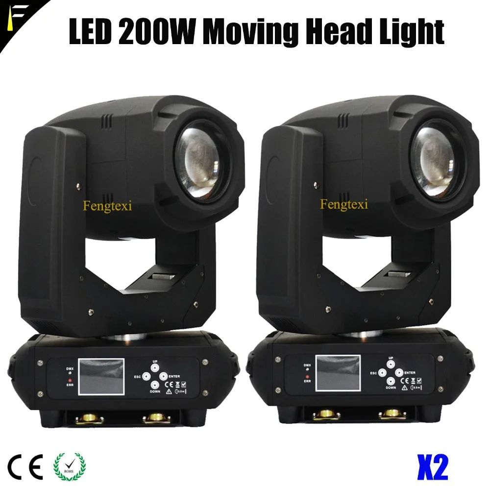LED 200 Вт 7 видов цветов смешанный мобильный головной Луч свет для мытья 5R лучей