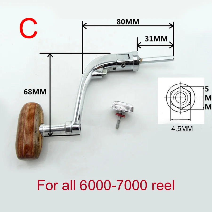 YUYU металлический Спиннинг рыболовная Катушка Ручка для 200 500 1000 2000 3000 4000 5000 6000 7000 складная деревянная Катушка для спиннинга ручка - Цвет: 5000-7000 reel