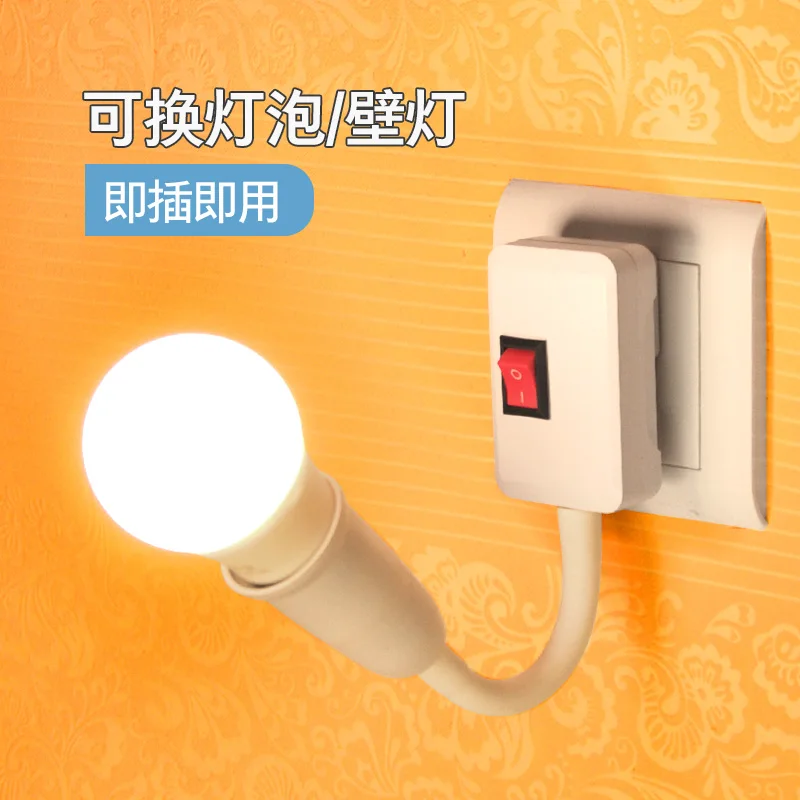 

lamp bedside lamp wall lamp socket type plug-in switch bedroom ultra-bright illumination feeding night lamp