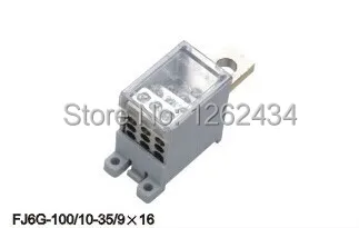 

FJ6G-100/10-35/9*16 Molded case circuit breaker deconcentrator type 100