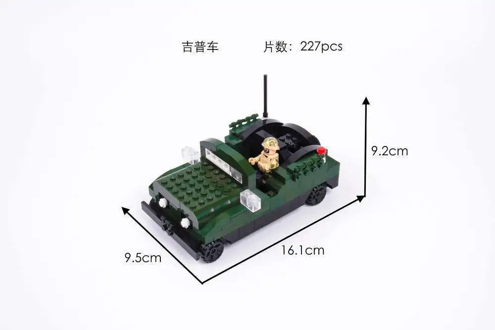 LONGDA радует высоким Совместимость Alpinia Oxyphylla Building Block игрушечный конструктор