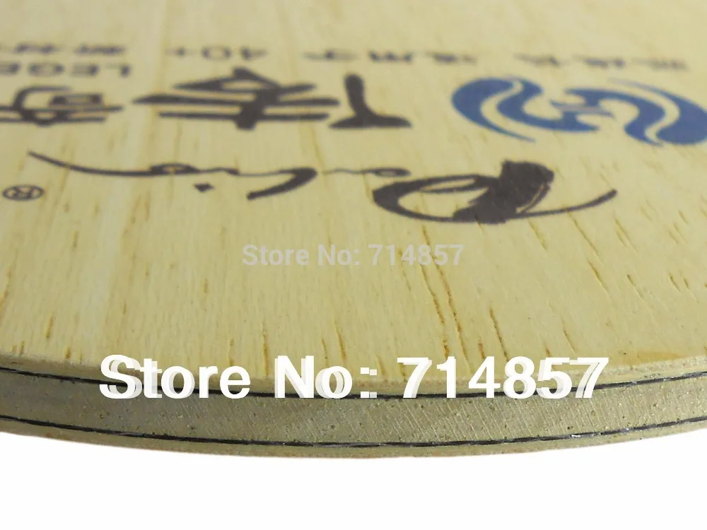 Palio Legend 1 (Legend1 1) лезвие для настольного тенниса/pingpong|blade steel|blade securityblade cx2 |