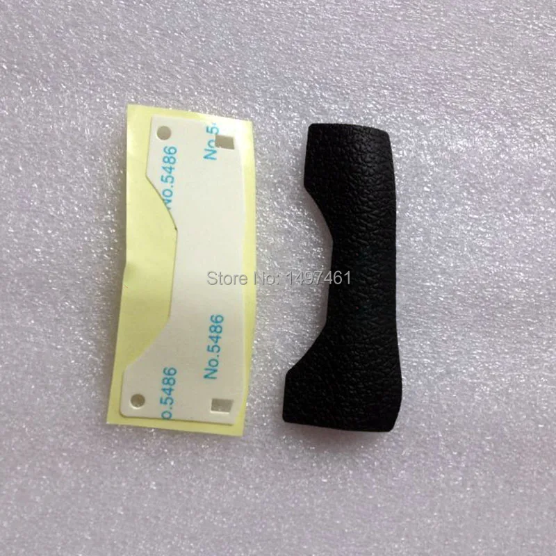 SD Card ru