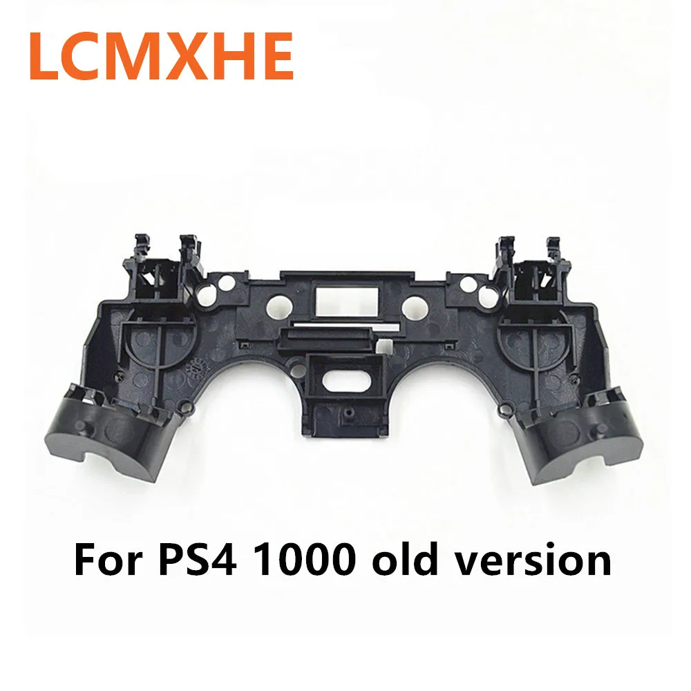 (5pcs) Replacement for ps4 controller internal support inner frame for