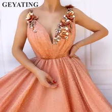 Светильник с оранжевым жемчугом, Тюлевое платье для выпускного вечера, новинка, v-образный вырез, а-силуэт, 3D Цветы, вечерние платья, Элегантное длинное женское вечернее платье