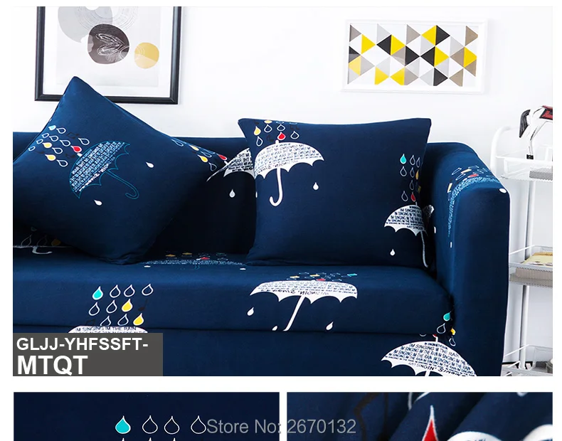 Printing-Armrest-Sofa-Cover_19_01