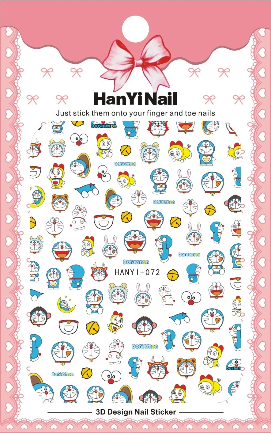 HANYI-072