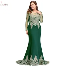 Элегантный зеленый Русалка Плюс Размеры Длинные платья выпускного вечера Кружевная аппликация из бисера Пром платье Vestido de gala