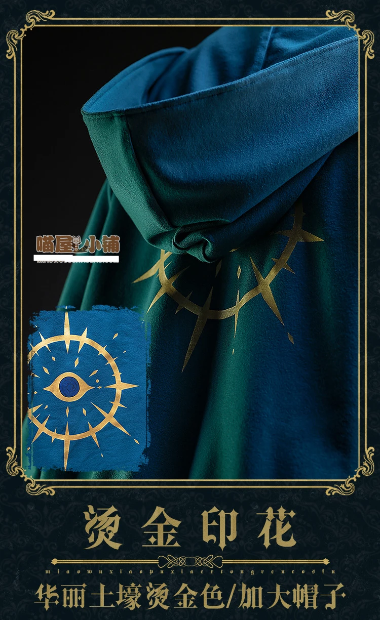 [Apr. STOCK] Аниме Черный дворецкий Ciel Phantomhive Blue Twins Повседневное платье униформа Косплей Карнавальный костюм на Хэллоуин