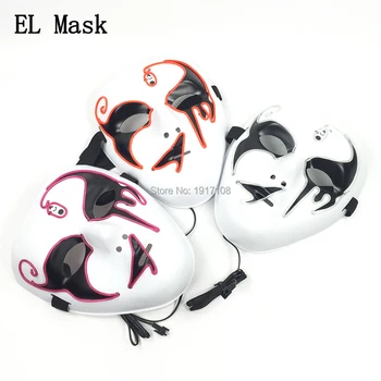

Wholesale 10 colors Select Sound Activated Led Mask Halloween Cosplay Mask Costume Masks for Festival Party Show Wedding Decor