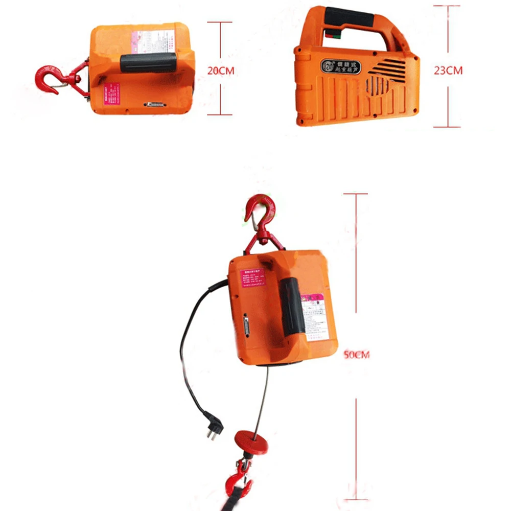  220V 500KG 7.6M Portable Electric Winch with wireless remote controller winch traction block Electr