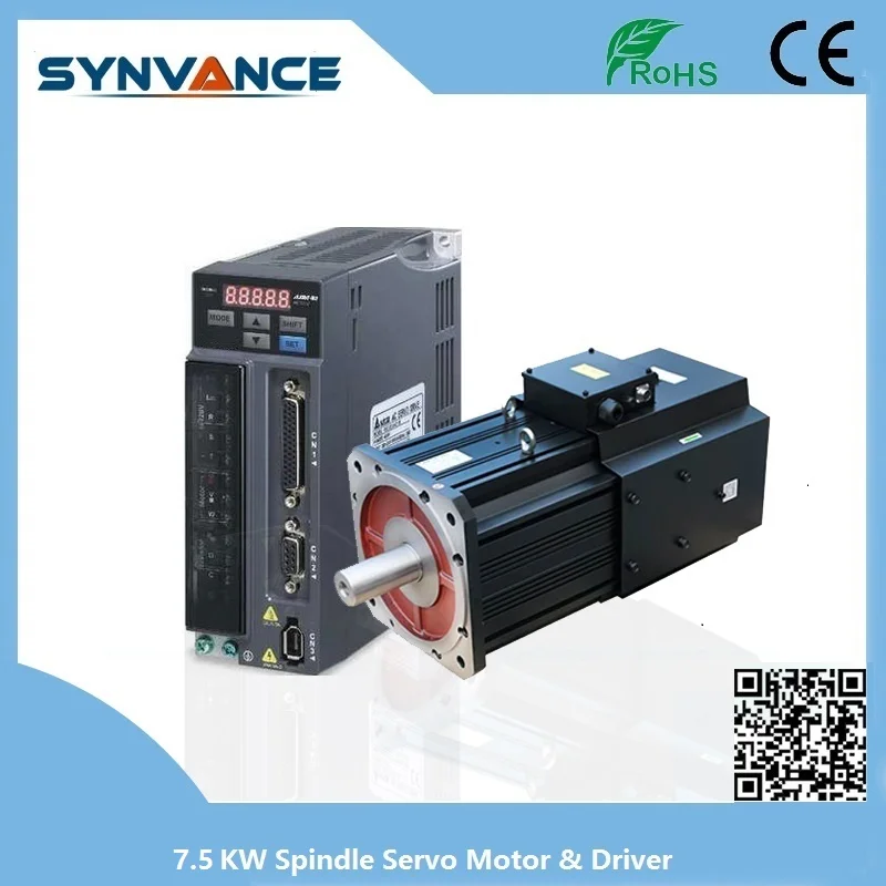

7.5kw spindle servo motor driver kit for CNC milling VMC machine