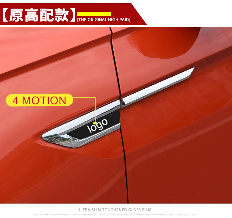 Для VW Tiguan mk2 4 Motion 4 Motion 4X4 оригинальная дверь боковое крыло эмблема значок наклейка отделка